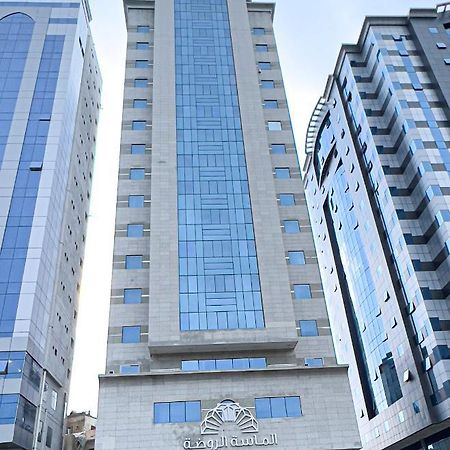 فندق الروضة Hotell Mekka Eksteriør bilde