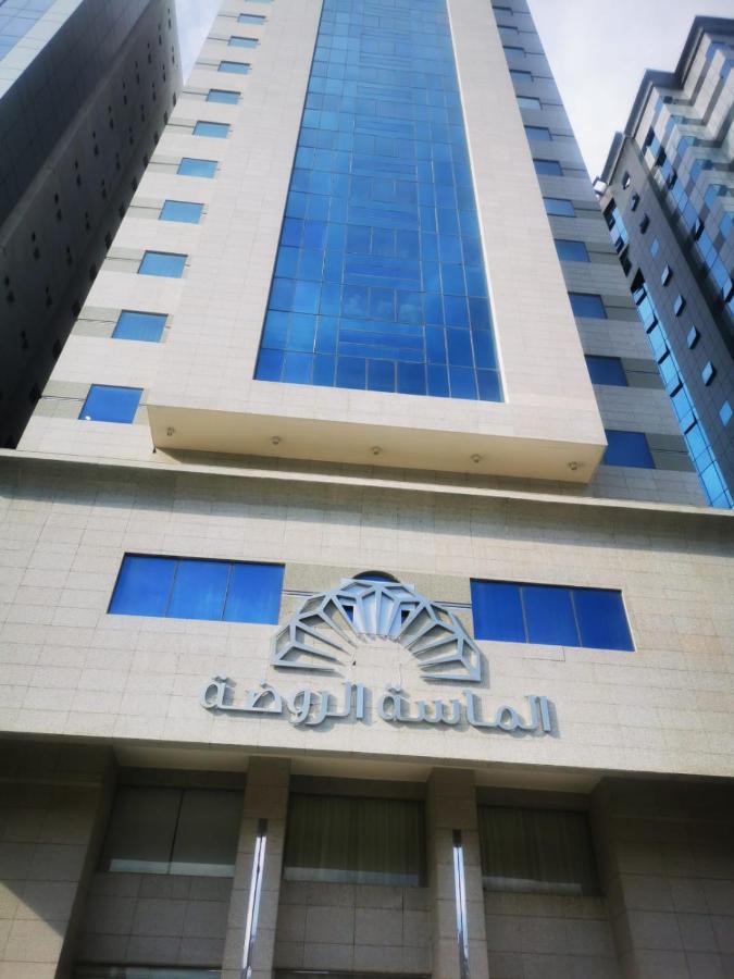 فندق الروضة Hotell Mekka Eksteriør bilde