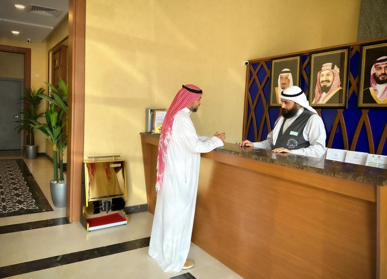 فندق الروضة Hotell Mekka Eksteriør bilde